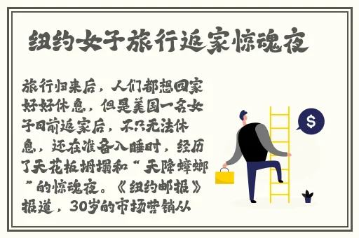 欧洲卡二卡一区