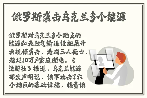 **长征黑料不打烊06