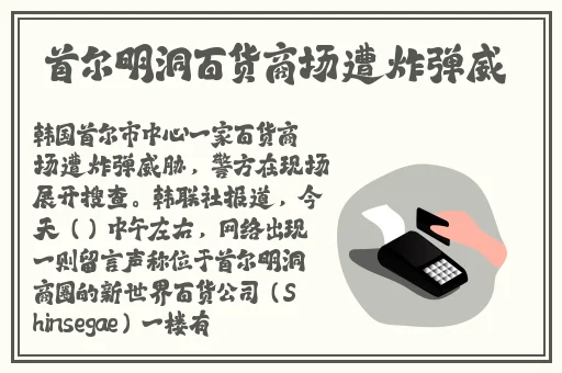 再深点灬舒服灬太大了添动视频
