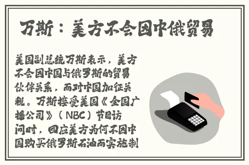 天美文化传媒精品网站