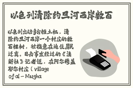 鲁人人人鲁人人鲁精品