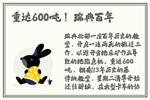 冈本视频下载