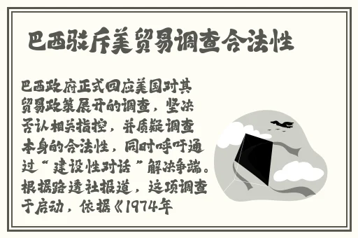 无线乱码一区二区三区