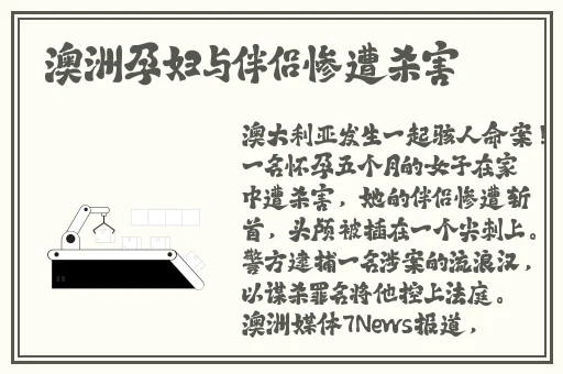 手机看片国产久925
